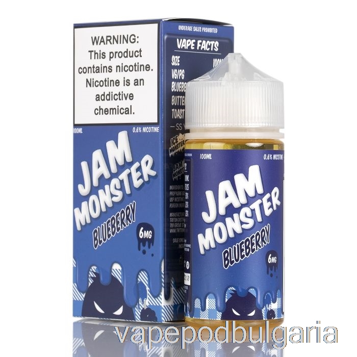 Vape 10000 Дръпки Blueberry - Jam Monster - 100ml 6mg